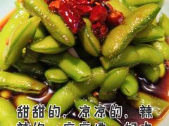 捞汁毛豆-四灶儿·2005地道杭帮菜(杭州鼓楼1店)