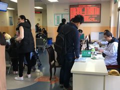 -苏州市相城人民医院