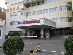 -北京亚奥国际酒店