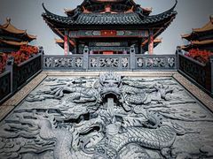 -广东圆玄道观