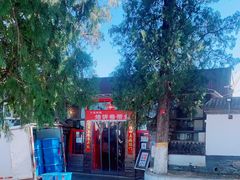 -闻道食府烙饼卷带鱼(原车耳营店原大觉寺店)