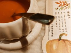 南瓜沙-潮堂 · 潮州菜(恒隆广场店)