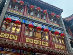 -北京前门大栅栏