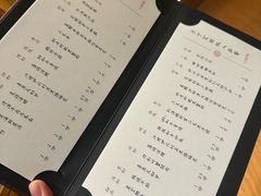 -月下料理(楷林IFC店)