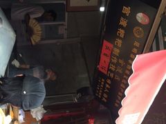 大堂-眼镜粑粑