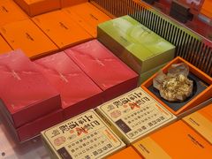 -KUMO KUMO甜品·冰淇淋(深圳壹方城店)