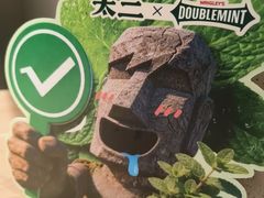 -新太二·鲜料川菜(晶耀前滩店)