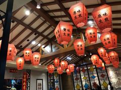 -大壶春生煎(四川中路店)
