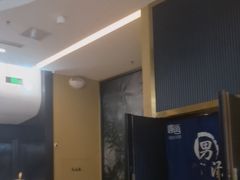 -家舍沐浴生活馆