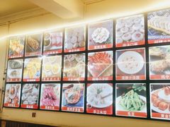 -阿昌白族石板烧·菌锅(大理古城店)