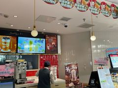 -85度C(生甜甜圈研究工坊·上海平凉店)