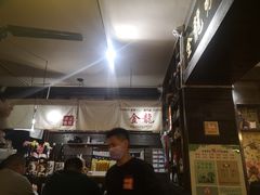 -金龙咖喱