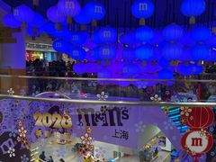 -m豆巧克力世界(上海世茂广场店)