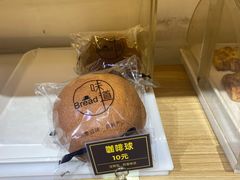 -韩国利尔面包(桂林路店)