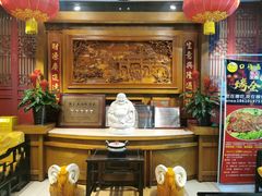-口福居老北京涮肉(大运村店)
