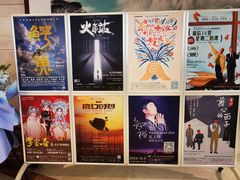 -保利剧院(保利大厦店)
