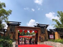 -云南民族村