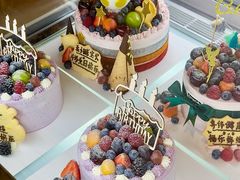 -EnergyCake蛋糕理想国