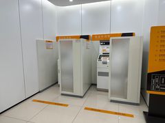 -宁波银行(上海黄浦支行)