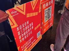 -HIB HUB公社(解放西路店)