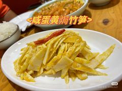 -毛草房(南辛庄街店)