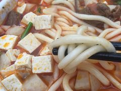 -老木瓜(同心路店)