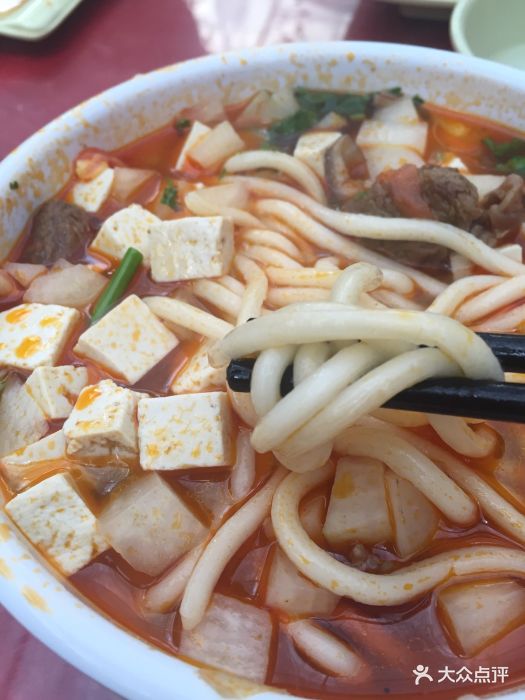 老木瓜羊肉搓面私房菜-图片-银川美食-大众点评网