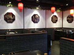 大堂-宽板凳老灶火锅(南礼士路店)