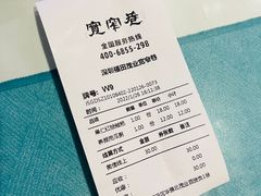 -张氏宽窄巷成都名小吃(茂业百货华强北店)