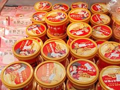 -味多美蛋糕(西安门店)