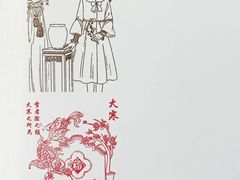 -老北京洪记酱肉坊(德内大街店)