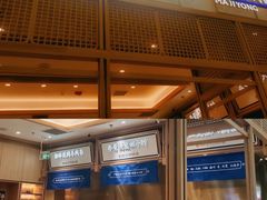 -马记永·兰州牛肉面(3019君尚店)