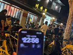 -川香煲(茅台路店)