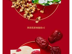 -乐纯(苹果社区店)