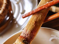 -Cau Go Vietnamese Cuisine