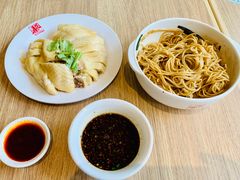 -泰煌鸡·上海白斩鸡·鸡汤面(万航店)