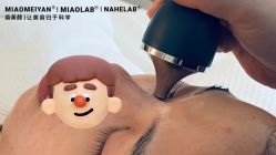 点击看大图 -韩国淼美颜皮肤管理官方直营店