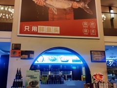 -旺顺阁鱼头泡饼(小红门店)