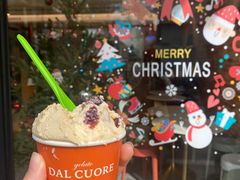-Dal Cuore 达可芮冰淇淋(陕西北路店)