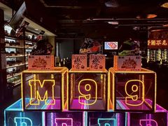 -M99 BEER世界啤酒吧(鸿云悦街店)