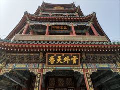 -颐和园