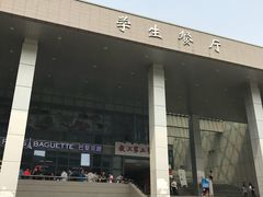 -南京大学-第9食堂