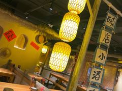 -破三川·新川菜(静安大融城店)