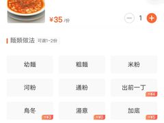 -喜莲咖啡