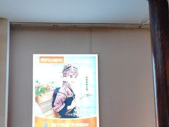 -阿瓦山寨·湘菜现炒·剁椒鱼头王(咸阳总店)