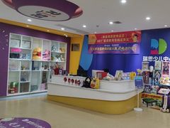 -瑞思少儿中心·少儿英语素养启蒙(新合作校区)