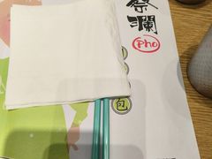 -蔡澜Pho·越南粉餐厅(海上世界店)