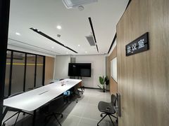 -潭村(地铁站)