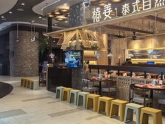 -上海K11购物艺术中心