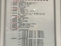 -沈坚强游泳俱乐部(长征分部)